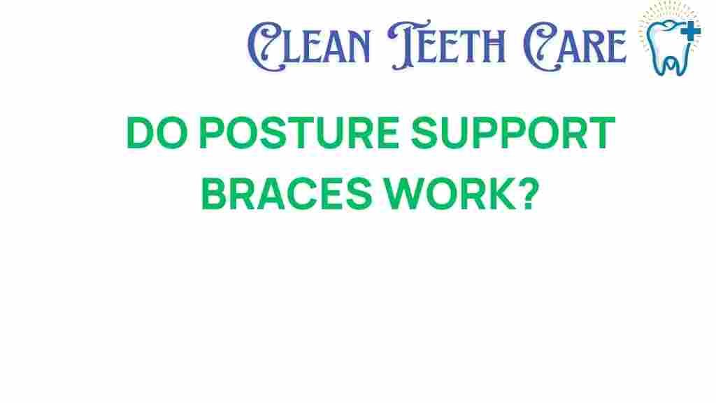 do-posture-support-braces