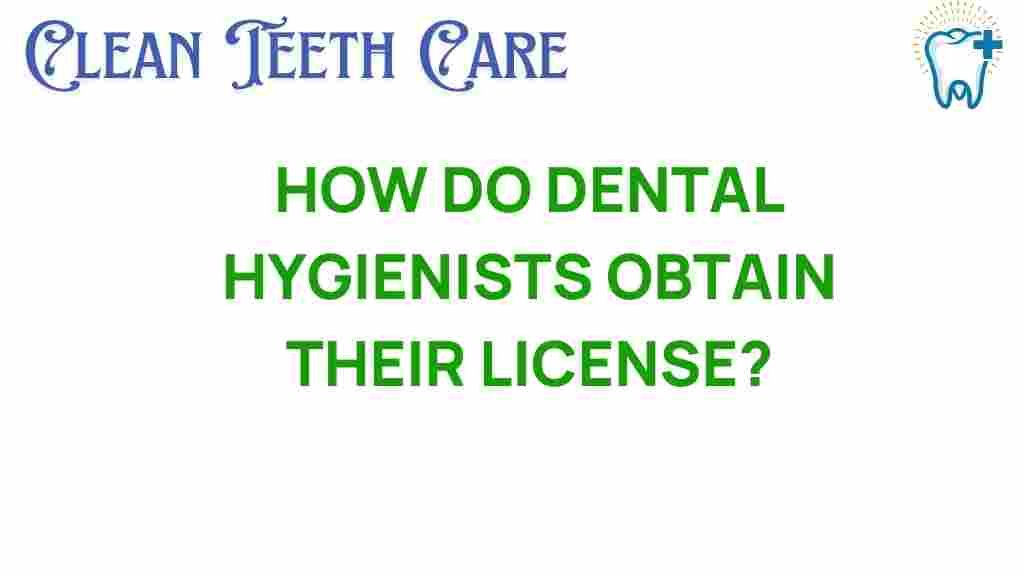 dental-hygienists-license