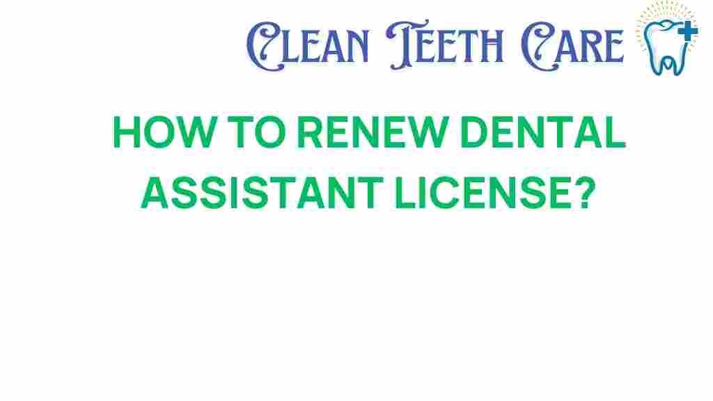 dental-assistant-license-renewal