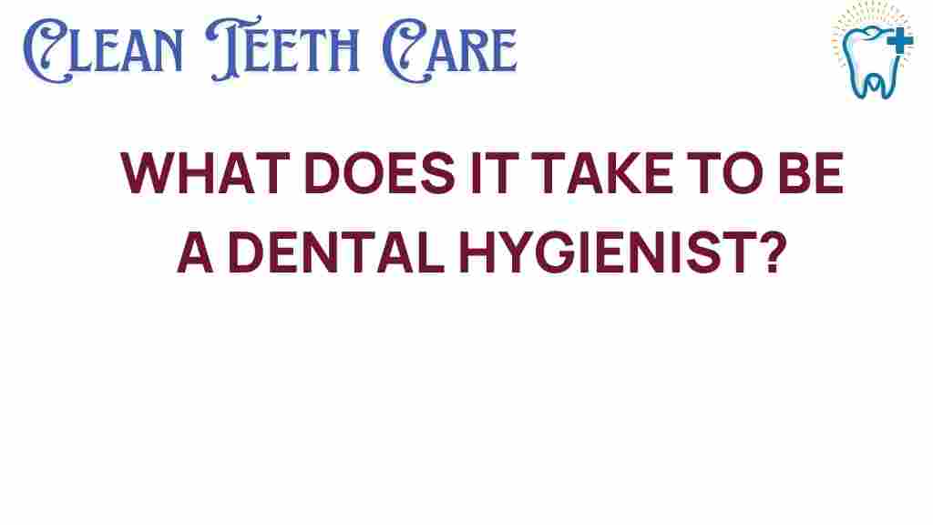 dental-hygienist-career-path