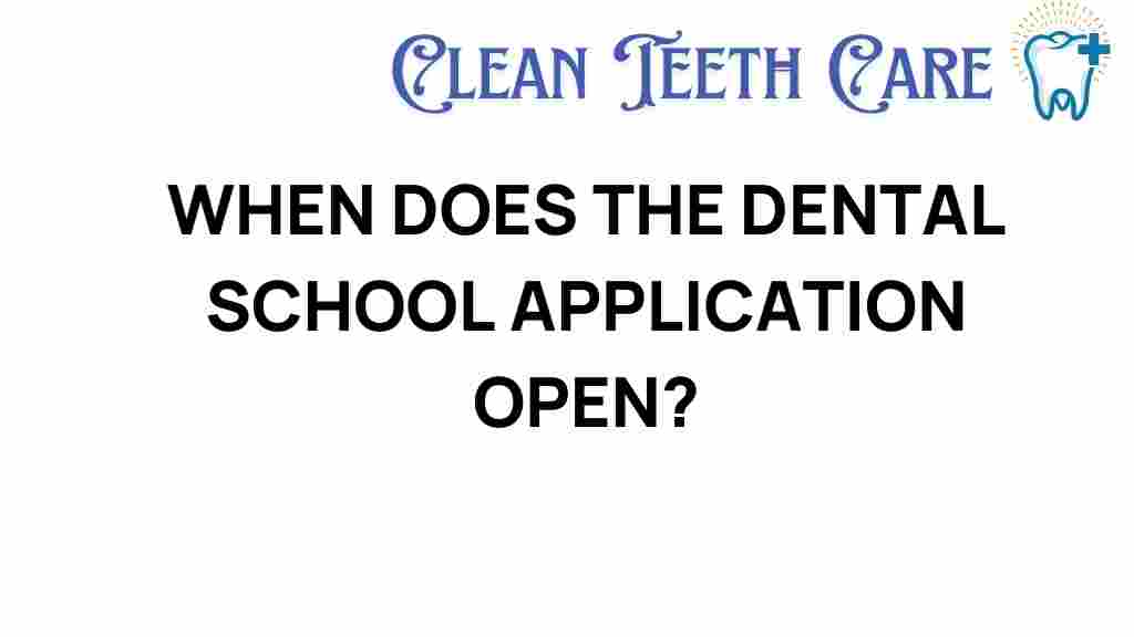 dental-school-application-open